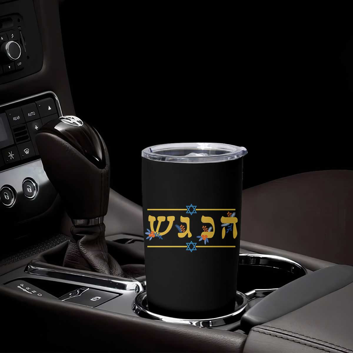 Floral Dreidel Hebrew Hanukkah Tumbler Cup Festival Of Lights Gift TS12 Print Your Wear