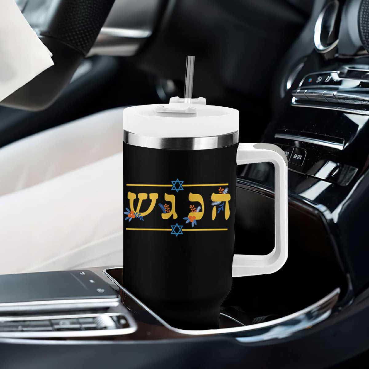 Floral Dreidel Hebrew Hanukkah Tumbler With Handle Festival Of Lights Gift TS12 Print Your Wear