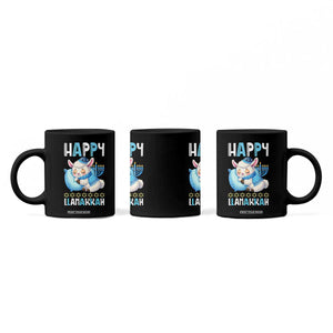 Funny Happy Llamakkah Coffee Mug Cute Llama Jewish Holiday Gift TS12 Print Your Wear