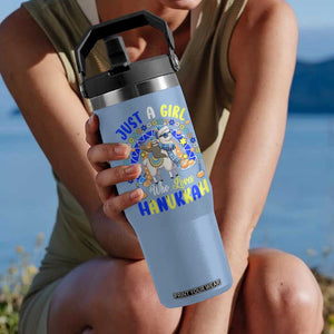 A Girl Loves Hanukkah Flip Straw Tumbler Funny Sloth On Llama Jewish Holiday Gift TS12 One Size: 30 oz Light Blue Print Your Wear