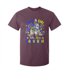 A Girl Loves Hanukkah T Shirt For Kid Funny Sloth On Llama Jewish Holiday Gift TS12 Maroon Print Your Wear