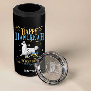 Funny Happy Hanukkah Llama Be Our Guest For Eight Nights Gift 4 in 1 Can Cooler Tumbler Funny Hanukkah Gift TS12 Print Your Wear