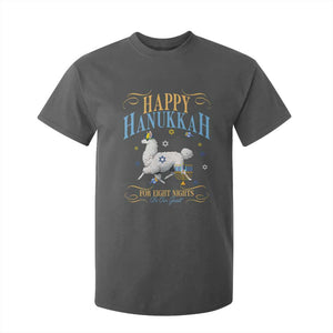 Funny Happy Hanukkah Llama Be Our Guest For Eight Nights Gift T Shirt For Kid Funny Hanukkah Gift TS12 Dark Heather Print Your Wear