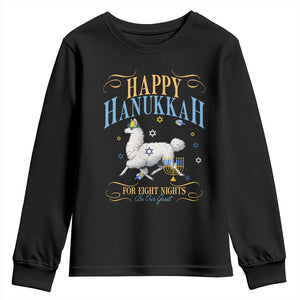 Funny Happy Hanukkah Llama Be Our Guest For Eight Nights Gift Youth Sweatshirt Funny Hanukkah Gift TS12 Black Print Your Wear