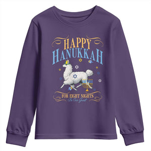 Funny Happy Hanukkah Llama Be Our Guest For Eight Nights Gift Youth Sweatshirt Funny Hanukkah Gift TS12 Purple Print Your Wear