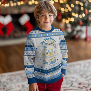 Funny Chanukkah Gift Hanukkah Ugly Sweater Tis The Season To Remind Everyone Im Jewish TS12 Gray Blue Print Your Wear