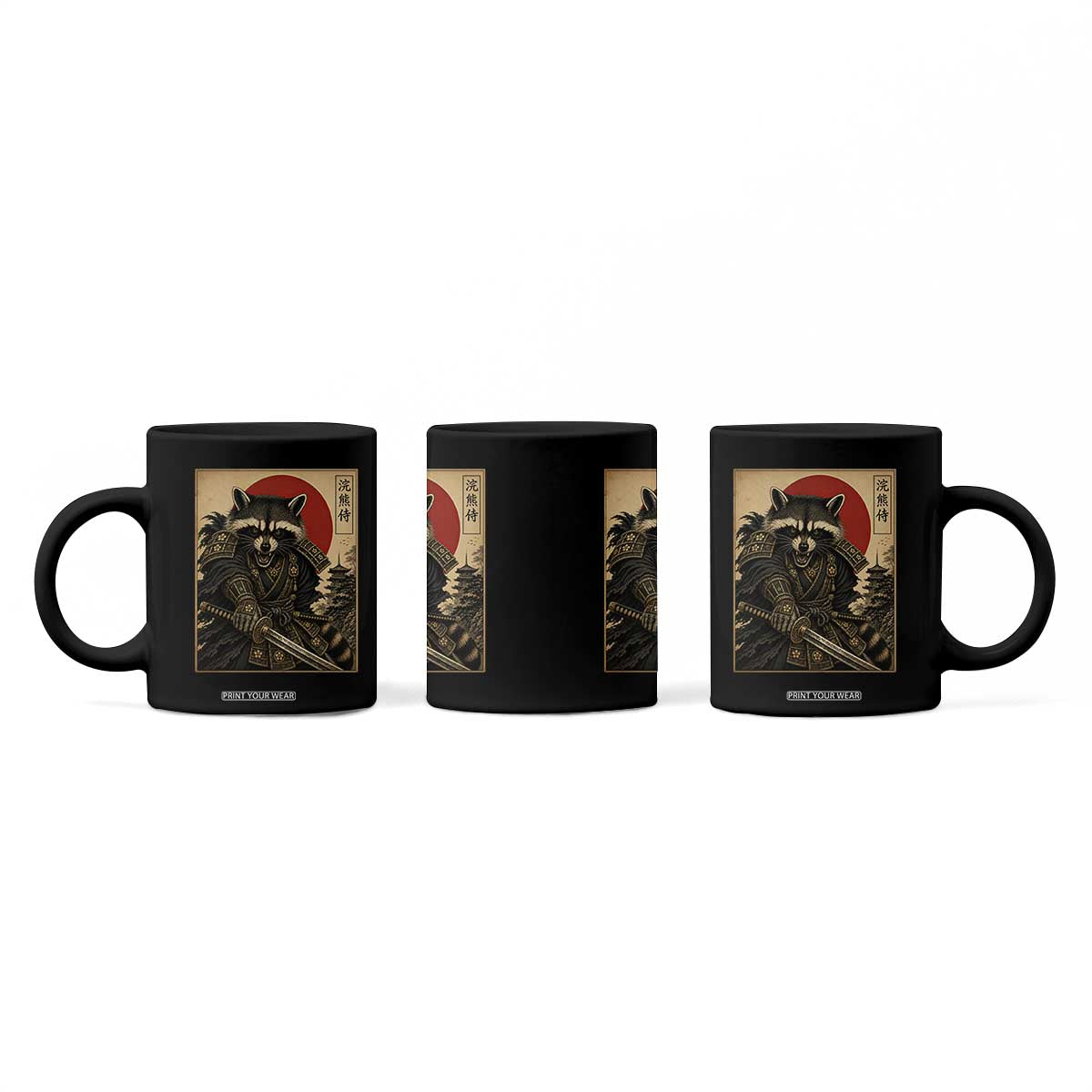 Funny Samurai Raccoon Coffee Mug Vintage Japanese Ukiyoe Warrior Graphic