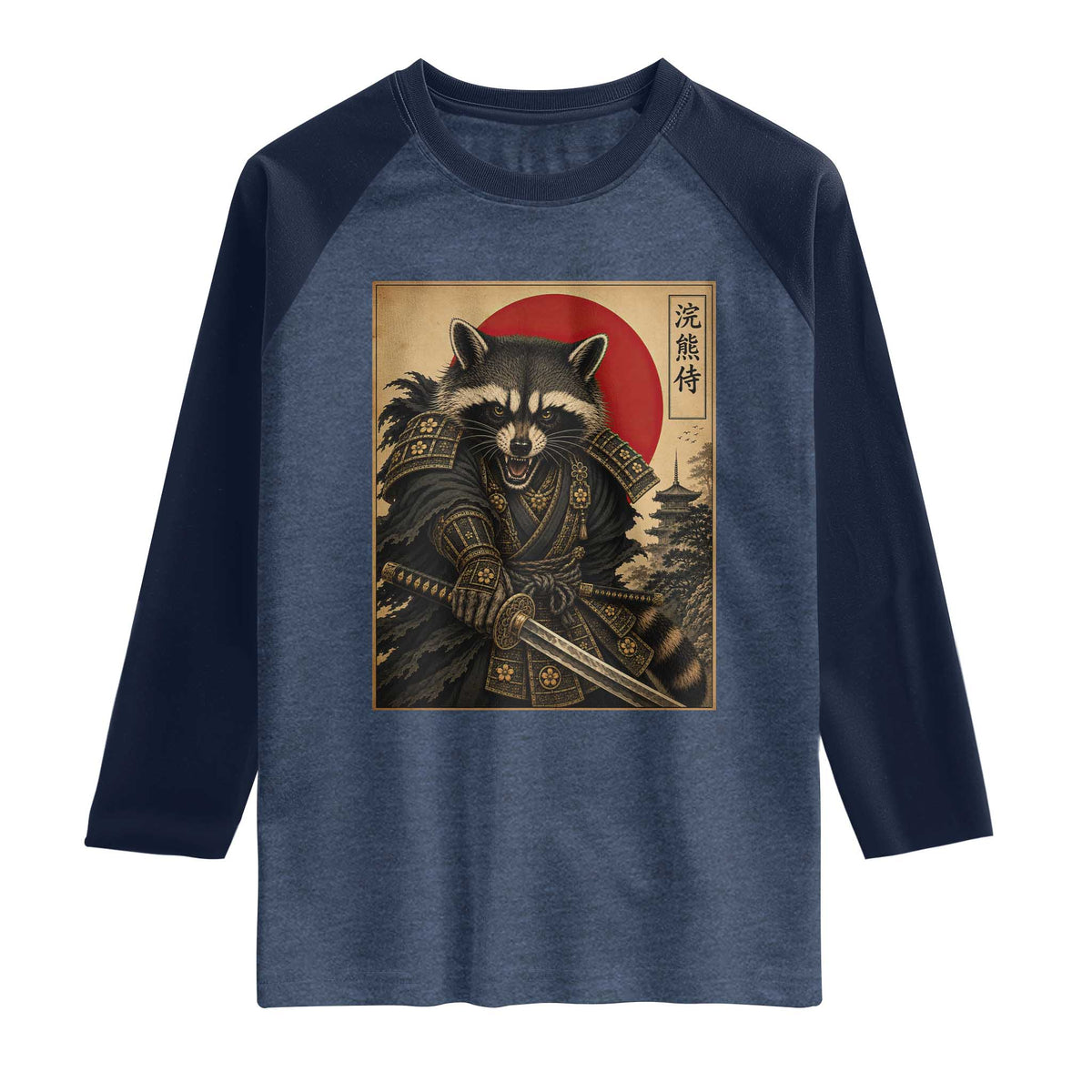 Funny Samurai Raccoon Raglan Shirt Vintage Japanese Ukiyoe Warrior Graphic