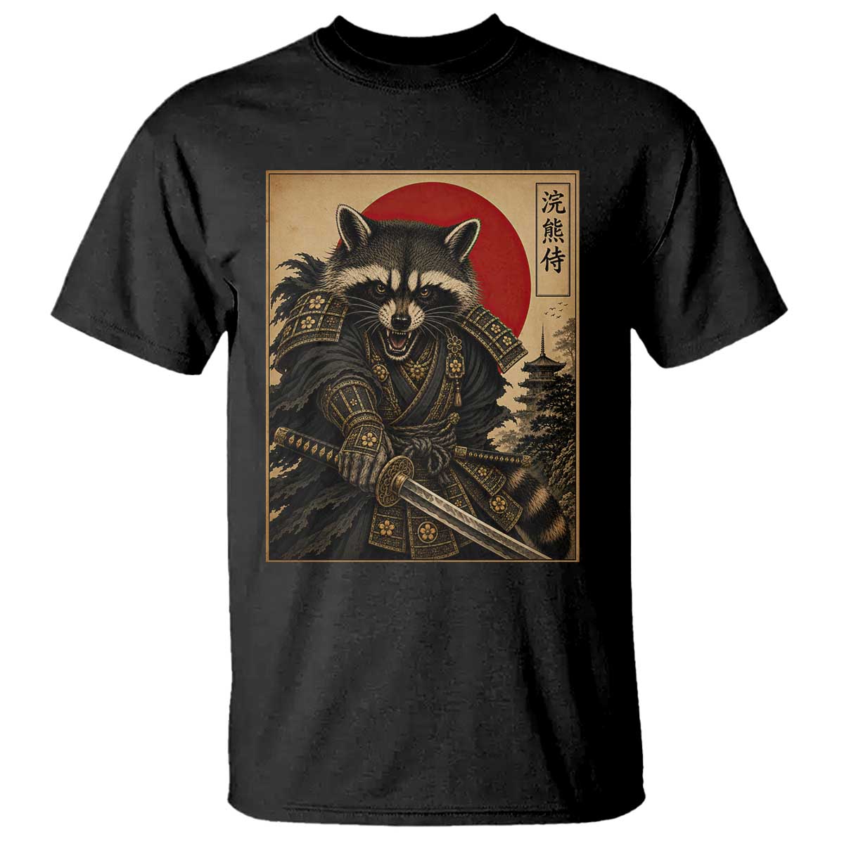 Funny Samurai Raccoon T Shirt Vintage Japanese Ukiyoe Warrior Graphic