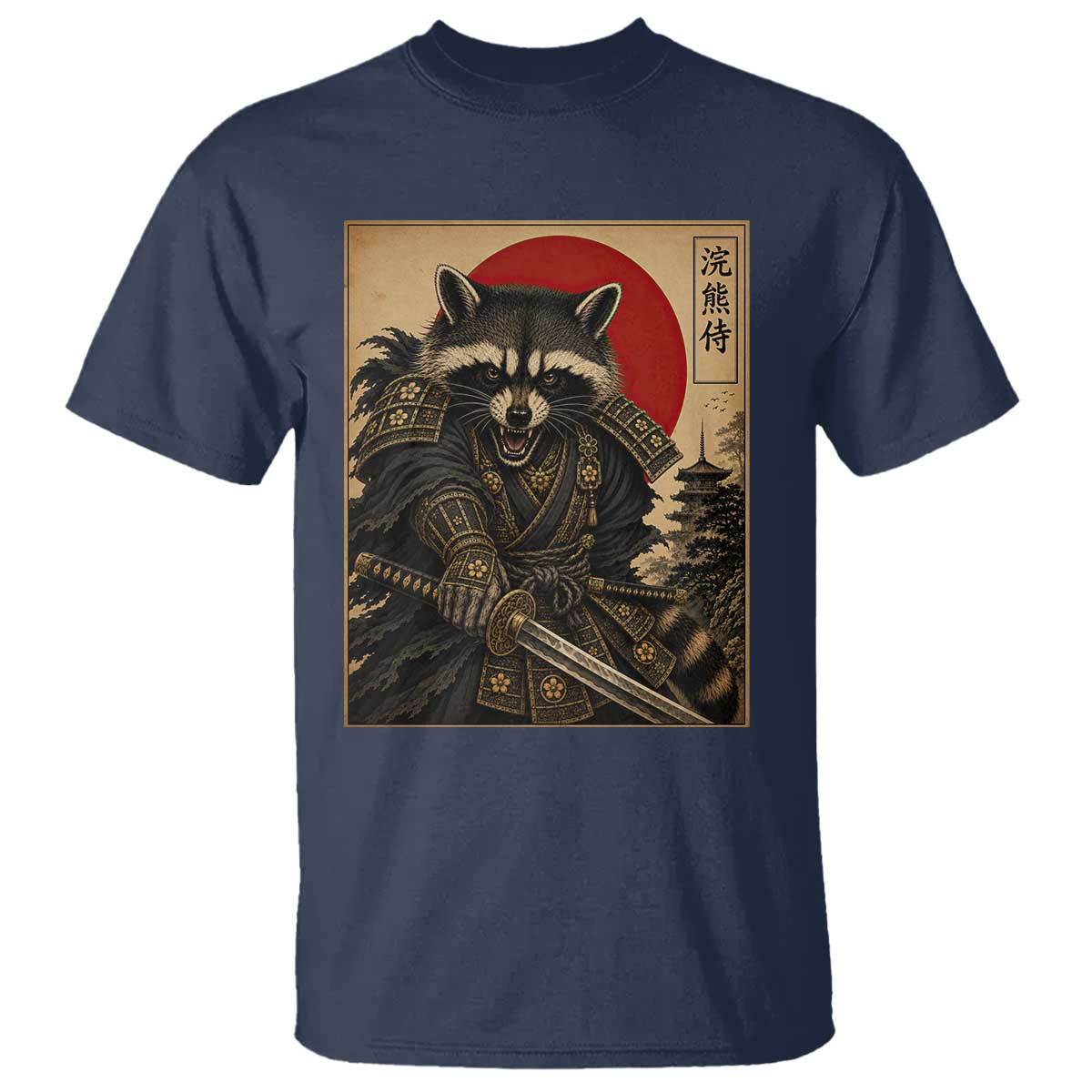 Funny Samurai Raccoon T Shirt Vintage Japanese Ukiyoe Warrior Graphic