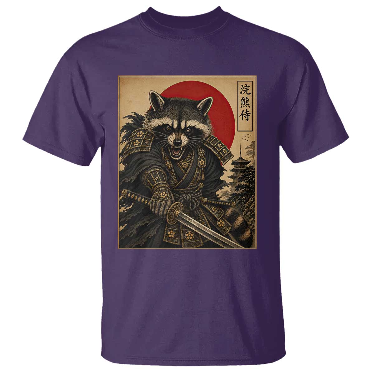 Funny Samurai Raccoon T Shirt Vintage Japanese Ukiyoe Warrior Graphic
