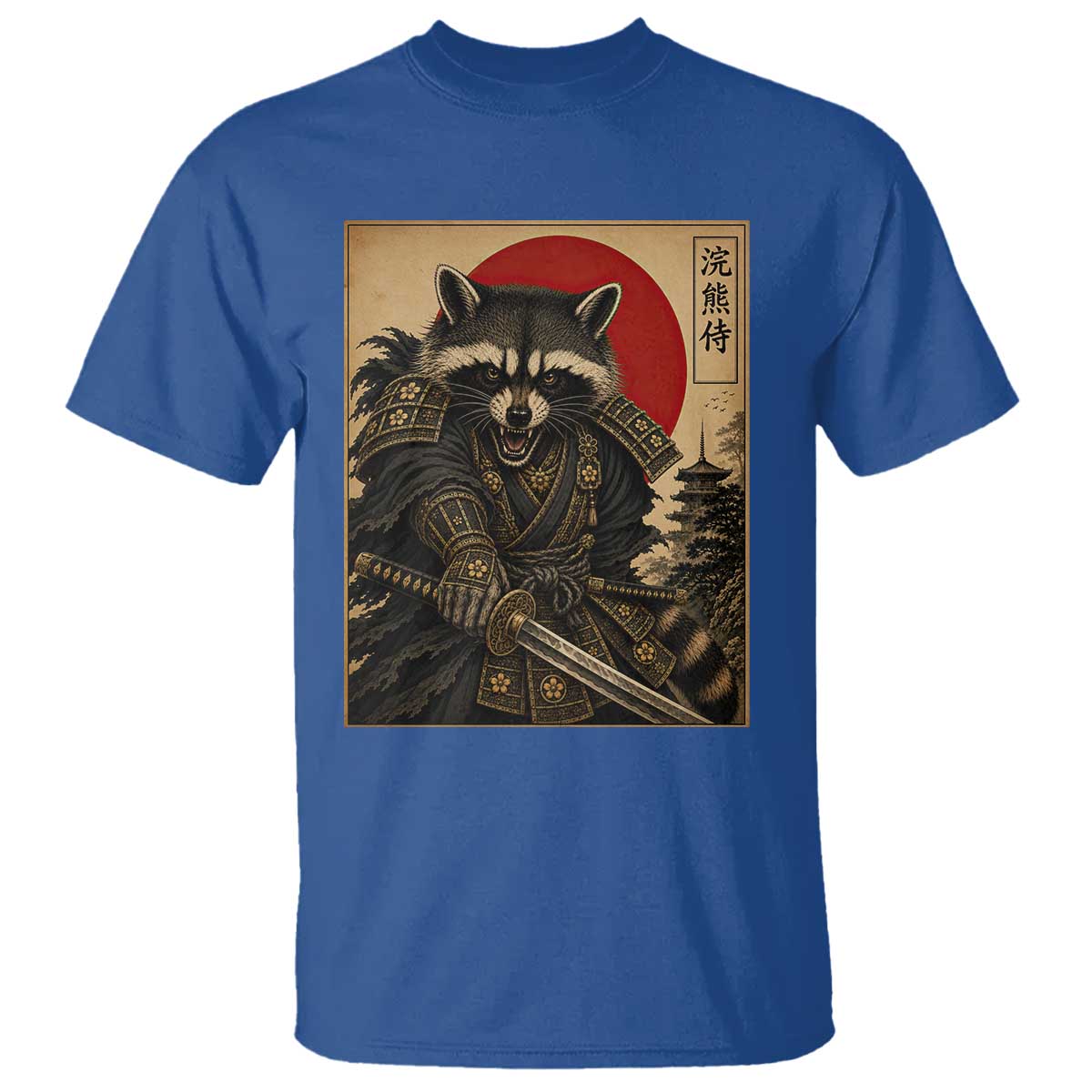Funny Samurai Raccoon T Shirt Vintage Japanese Ukiyoe Warrior Graphic