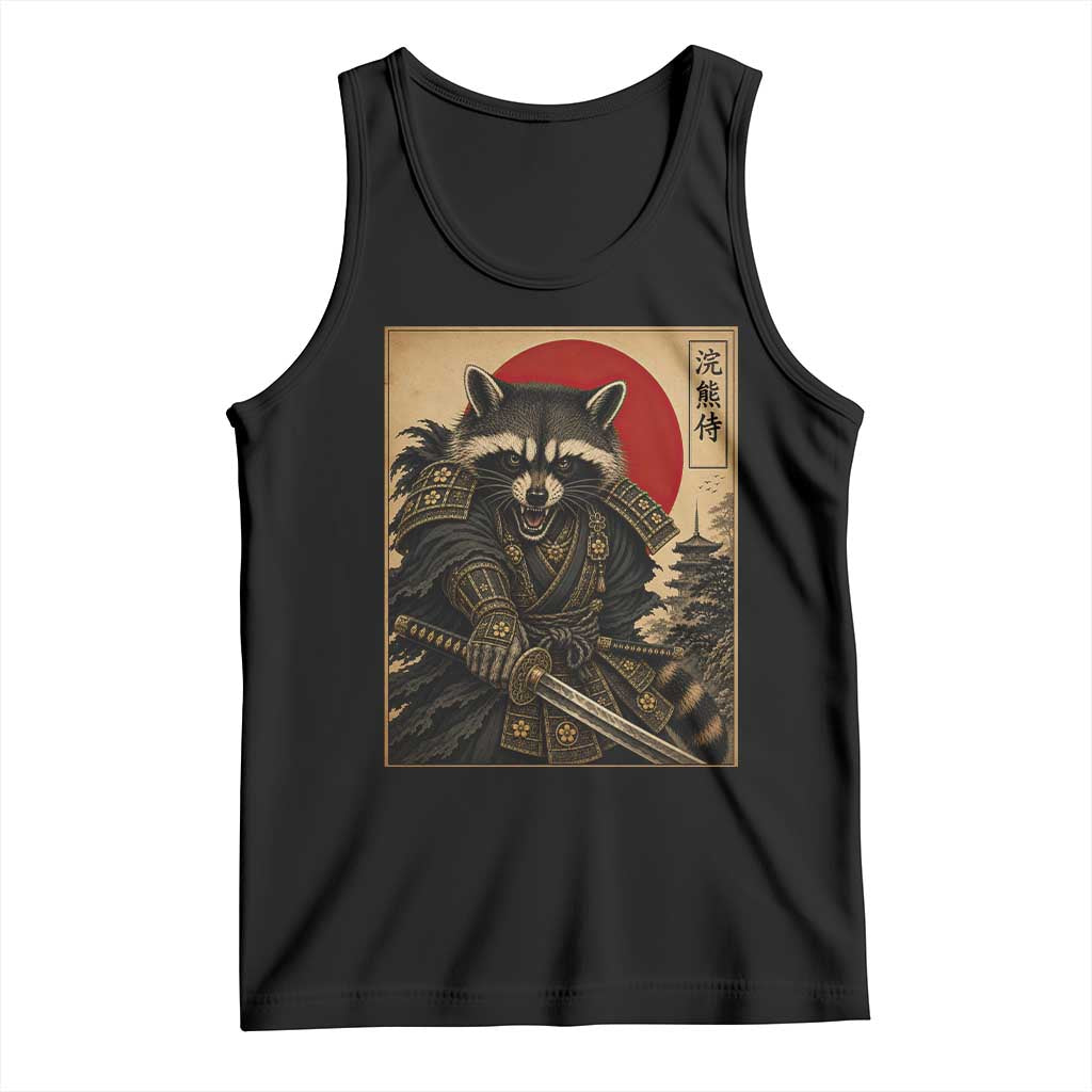 Funny Samurai Raccoon Tank Top Vintage Japanese Ukiyoe Warrior Graphic TS12 Black Print Your Wear