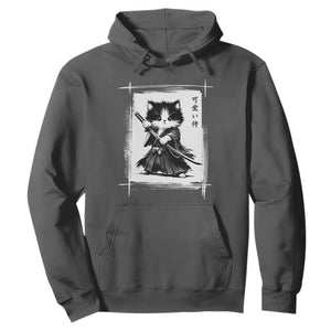 Vintage Japanese Art Samurai Cat Hoodie Sumie Kawaii Cat Lover Gift