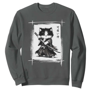 Vintage Japanese Art Samurai Cat Sweatshirt Sumie Kawaii Cat Lover Gift