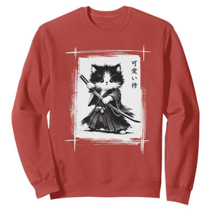 Vintage Japanese Art Samurai Cat Sweatshirt Sumie Kawaii Cat Lover Gift