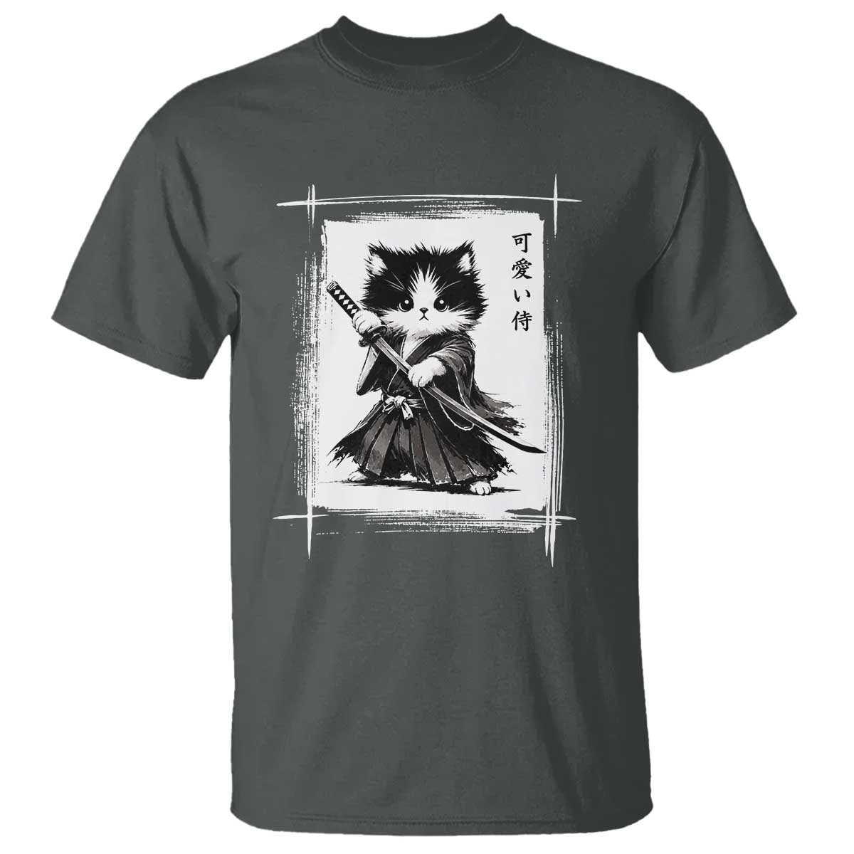 Vintage Japanese Art Samurai Cat T Shirt Sumie Kawaii Cat Lover Gift