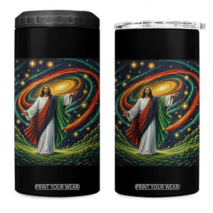 Black Jesus Juneteenth 4 in 1 Can Cooler Tumbler African American Christian Pride TS12 One Size: 16 oz Black Print Your Wear