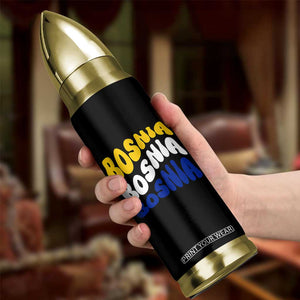 Groovy Retro Bosnia Bullet Tumbler Proud Bosnian Balkan Heritage Gift