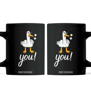 Funny Sarcastic Duck You Coffee Mug Farm Animal Gift TS12 Black Print Your Wear