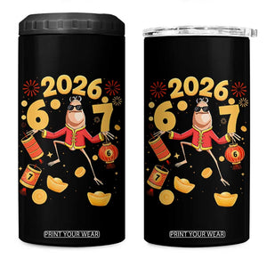 Funny Marcus The Worm Six Seven Meme 4 in 1 Can Cooler Tumbler Lunar New Year 2026 Gift TS12 One Size: 16 oz Black Print Your Wear