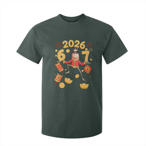 Funny Marcus The Worm Six Seven Meme T Shirt For Kid Lunar New Year 2026 Gift TS12 Dark Forest Green Print Your Wear