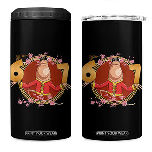 Funny Marcus The Worm Six Seven Lunar New Year Meme 4 in 1 Can Cooler Tumbler TS12 One Size: 16 oz Black Print Your Wear