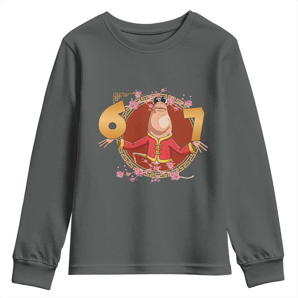 Funny Marcus The Worm Six Seven Lunar New Year Meme Youth Sweatshirt TS12 Dark Heather Print Your Wear
