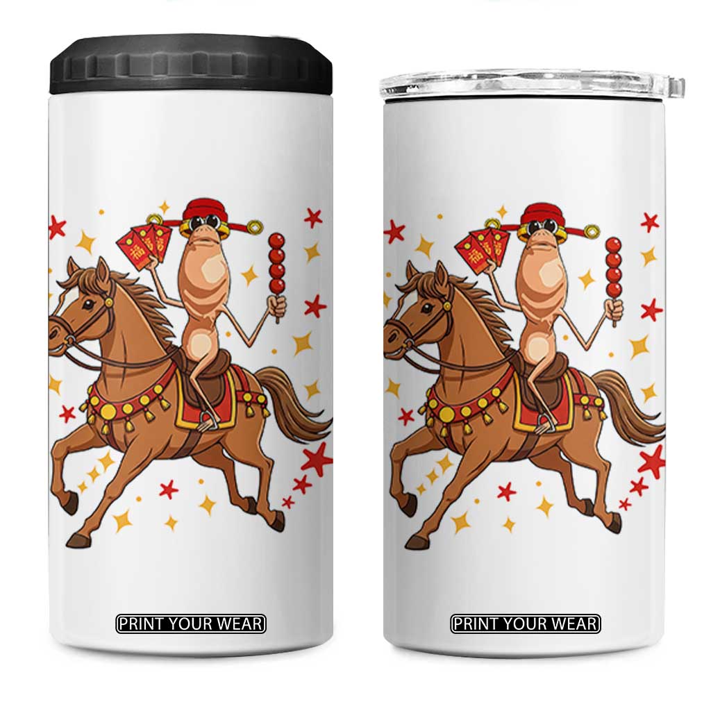 Funny Marcus The Worm Lunar New Year 4 in 1 Can Cooler Tumbler Viral Meme TS12 One Size: 16 oz White Print Your Wear