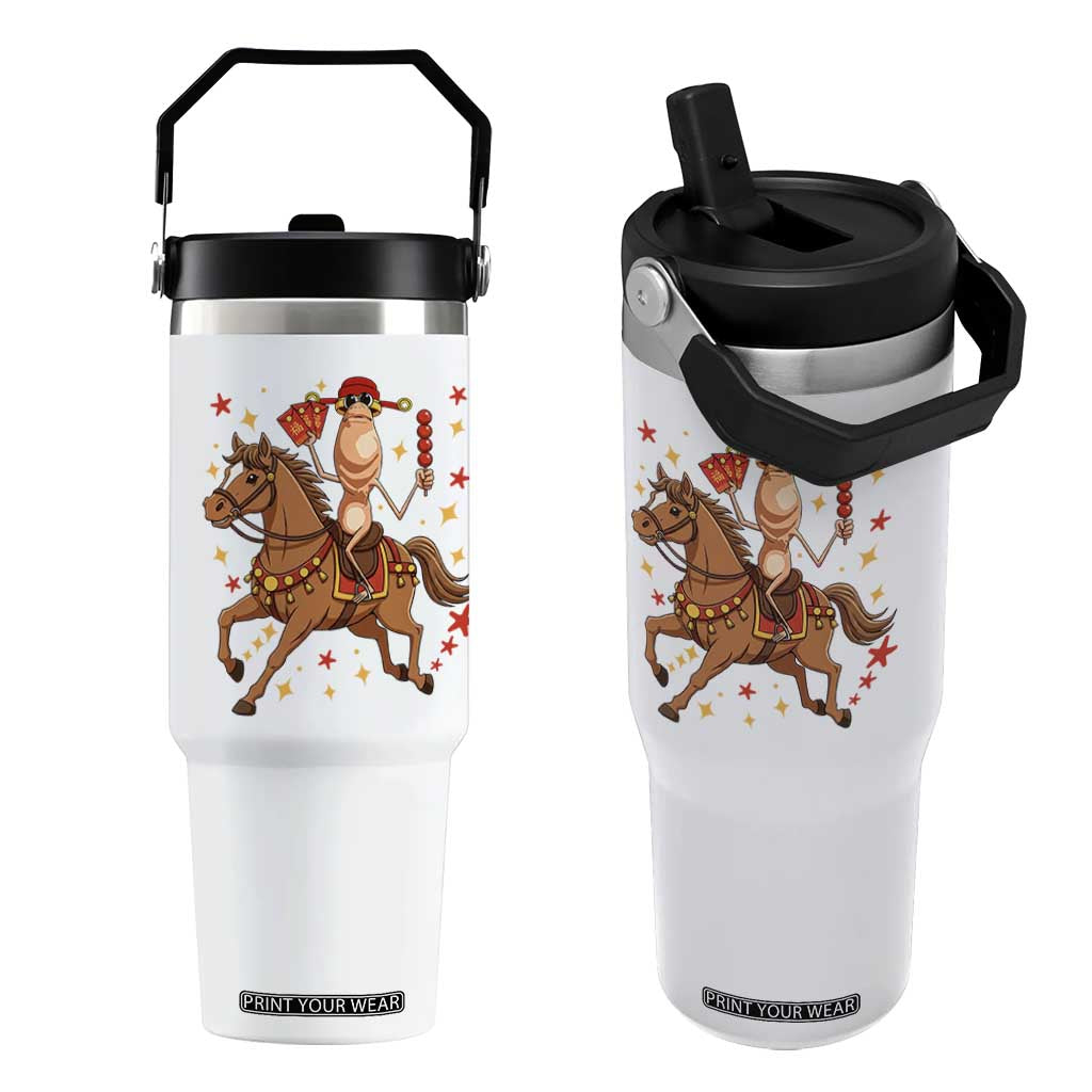 Funny Marcus The Worm Lunar New Year Flip Straw Tumbler Viral Meme TS12 One Size: 30 oz White Print Your Wear