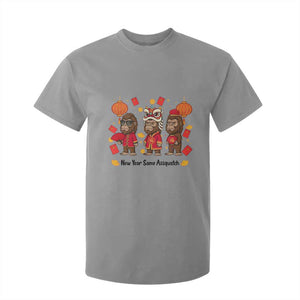 Funny New Year Same Assquatch T Shirt For Kid Bigfoot Lover TS12 Sport Gray Print Your Wear