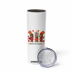 Funny New Year Same Assquatch Skinny Tumbler Bigfoot Lover TS12 Print Your Wear