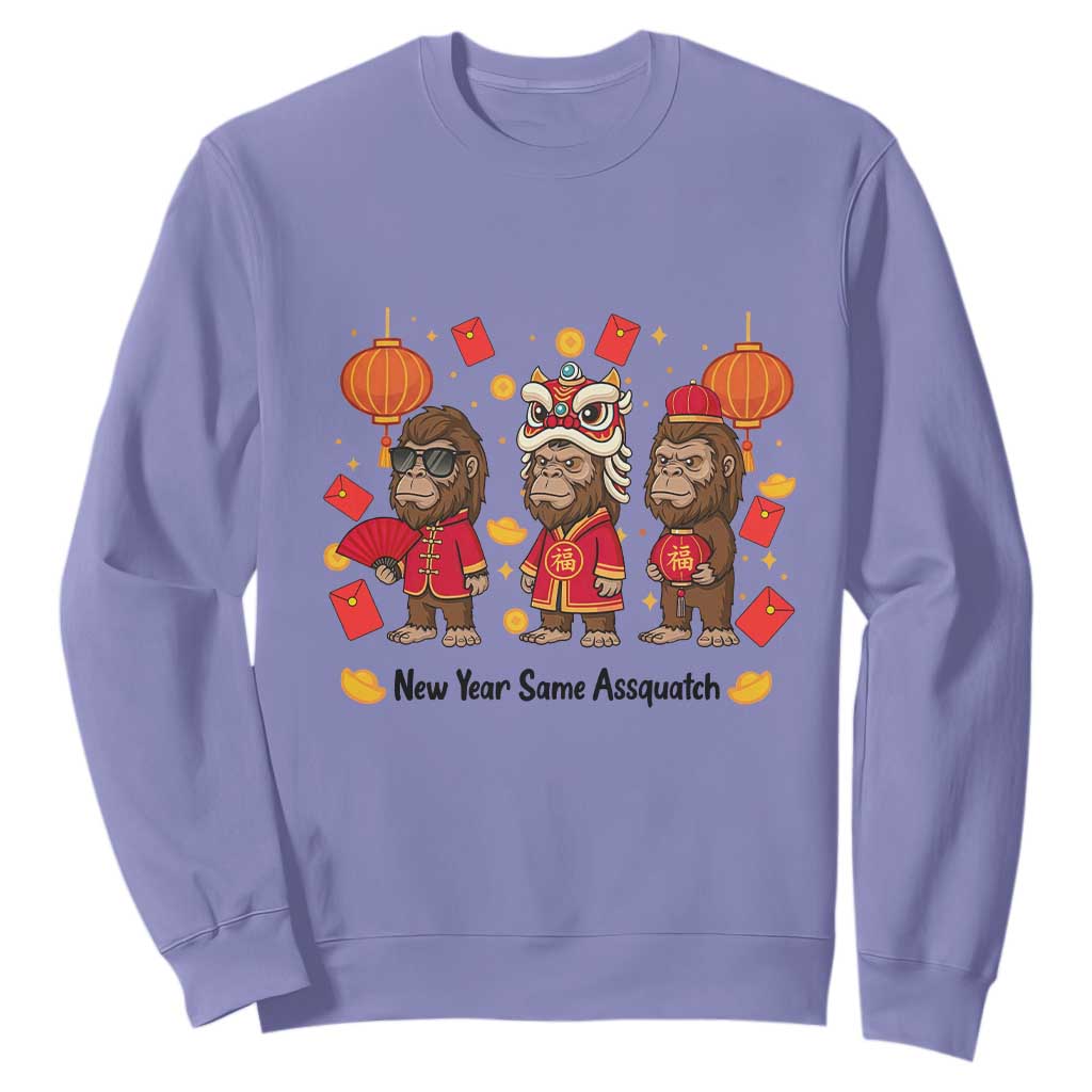 Funny New Year Same Assquatch Sweatshirt Bigfoot Lover TS12 Violet Print Your Wear