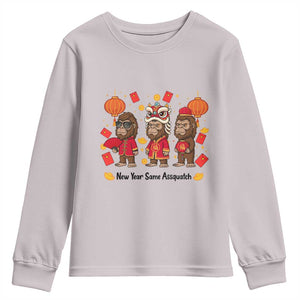 Funny New Year Same Assquatch Youth Sweatshirt Bigfoot Lover TS12 Ice Gray Print Your Wear