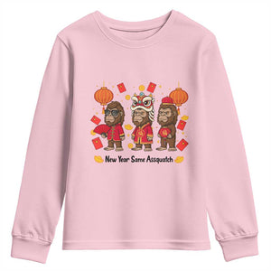 Funny New Year Same Assquatch Youth Sweatshirt Bigfoot Lover TS12 Light Pink Print Your Wear