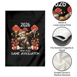 Bigfoot Lunar New Year Garden Flag Funny Same Assquatch TS12 Print Your Wear