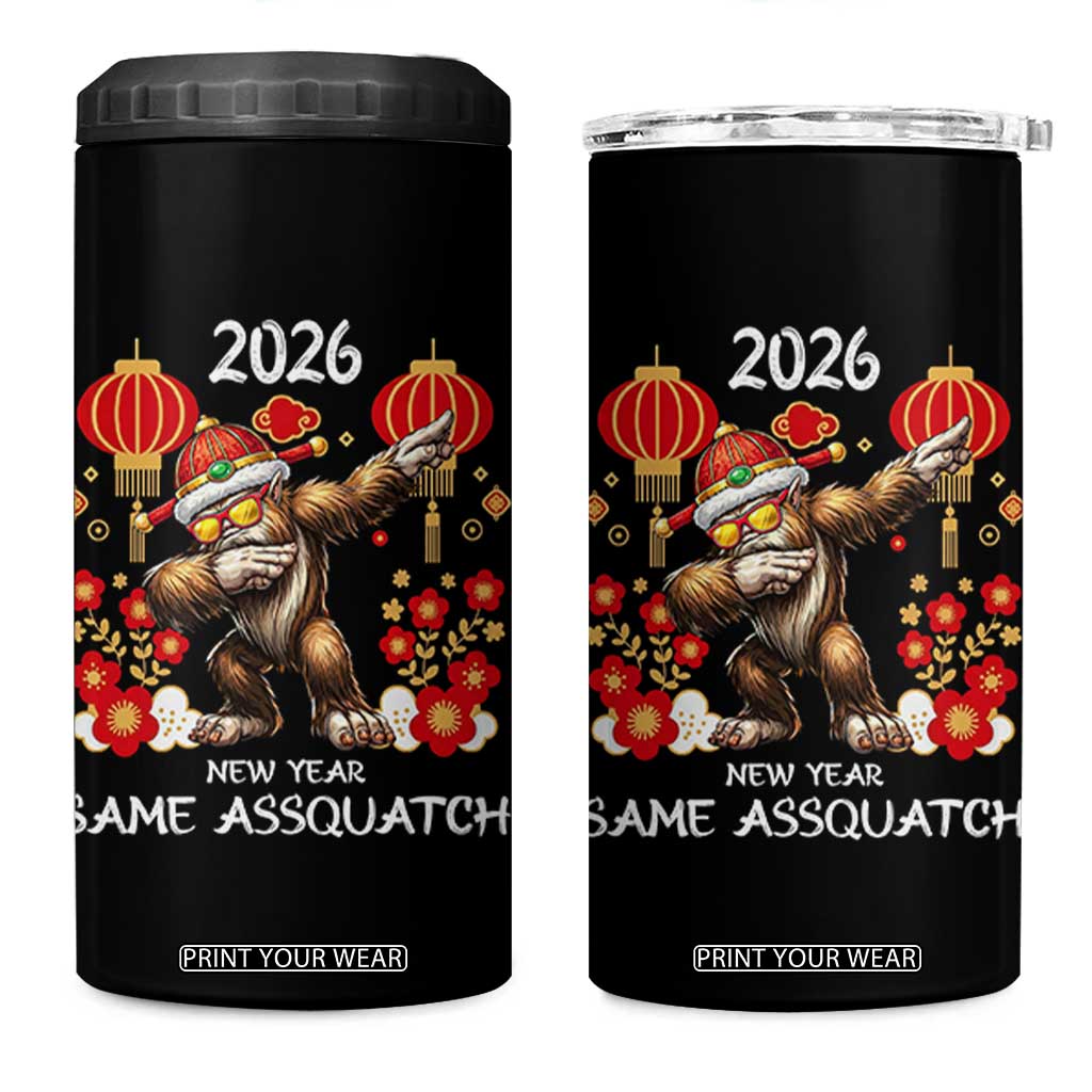 Bigfoot Lunar New Year 4 in 1 Can Cooler Tumbler Funny Same Assquatch TS12 One Size: 16 oz Black Print Your Wear