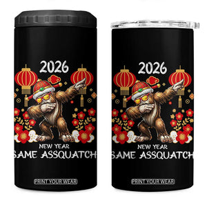 Bigfoot Lunar New Year 4 in 1 Can Cooler Tumbler Funny Same Assquatch TS12 One Size: 16 oz Black Print Your Wear