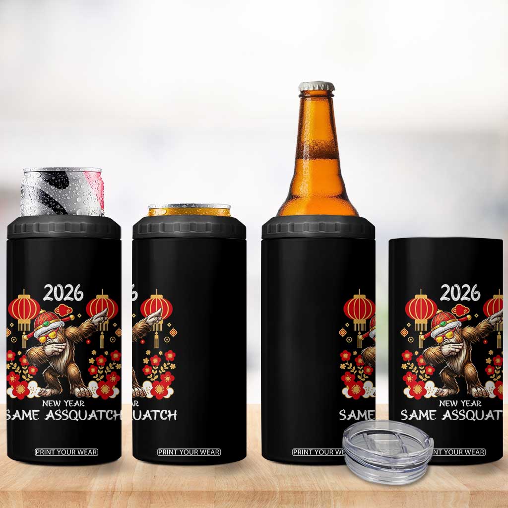 Bigfoot Lunar New Year 4 in 1 Can Cooler Tumbler Funny Same Assquatch TS12 Print Your Wear