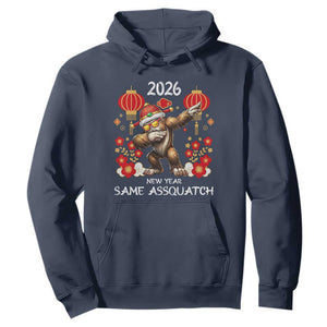 Bigfoot Lunar New Year Hoodie Funny Same Assquatch TS12 Navy Print Your Wear