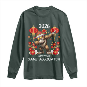 Bigfoot Lunar New Year Long Sleeve Shirt Funny Same Assquatch TS12 Dark Forest Green Print Your Wear