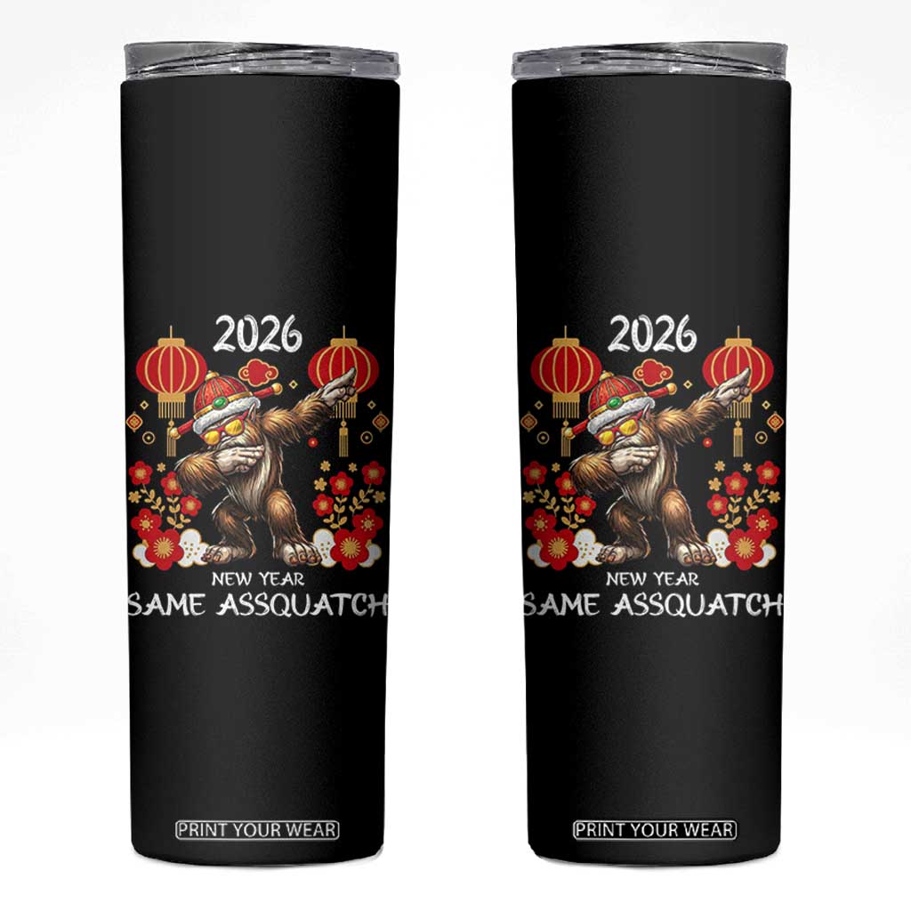 Bigfoot Lunar New Year Skinny Tumbler Funny Same Assquatch TS12 Black Print Your Wear