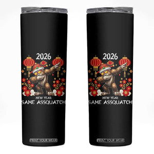 Bigfoot Lunar New Year Skinny Tumbler Funny Same Assquatch TS12 Black Print Your Wear