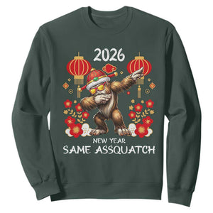 Bigfoot Lunar New Year Sweatshirt Funny Same Assquatch TS12 Dark Forest Green Print Your Wear
