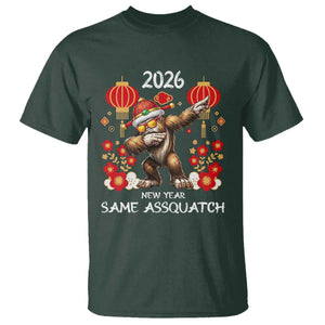 Bigfoot Lunar New Year T Shirt Funny Same Assquatch TS12 Dark Forest Green Print Your Wear