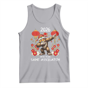 Bigfoot Lunar New Year Tank Top Funny Same Assquatch TS12 Athletic Heather Print Your Wear