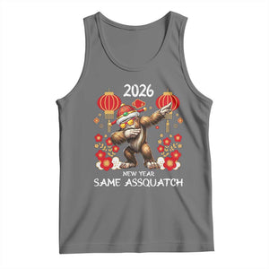 Bigfoot Lunar New Year Tank Top Funny Same Assquatch TS12 Black Heather Print Your Wear