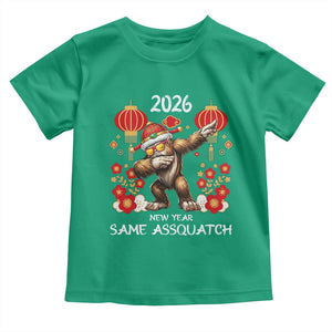 Bigfoot Lunar New Year Toddler T Shirt Funny Same Assquatch TS12 Irish Green Print Your Wear