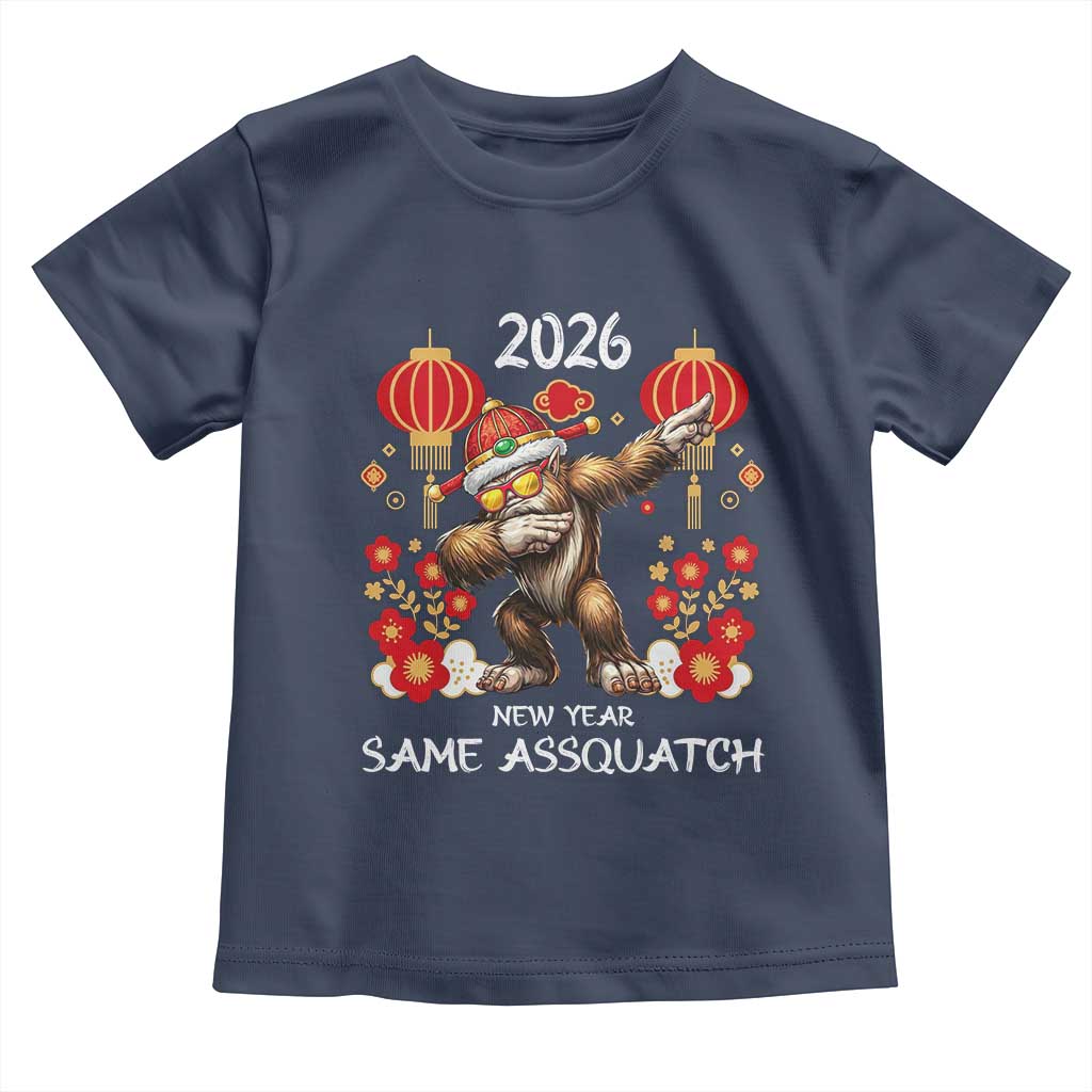 Bigfoot Lunar New Year Toddler T Shirt Funny Same Assquatch TS12 Navy Print Your Wear