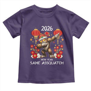 Bigfoot Lunar New Year Toddler T Shirt Funny Same Assquatch TS12 Purple Print Your Wear